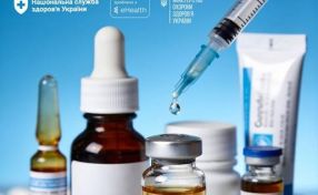   ЗНАХОДЬТЕ ЛІКИ ЗА НАЙВИГІДНІШОЮ ЦІНОЮ ЧЕРЕЗ ПАМ’ЯТКУ ДО Е-РЕЦЕПТА